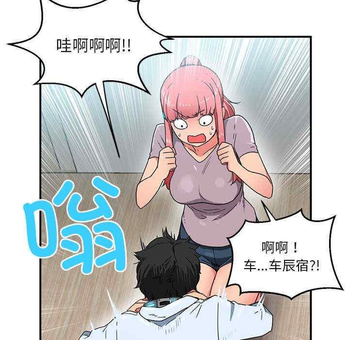 第58张