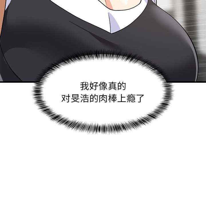 第96张