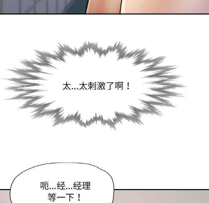 第155张