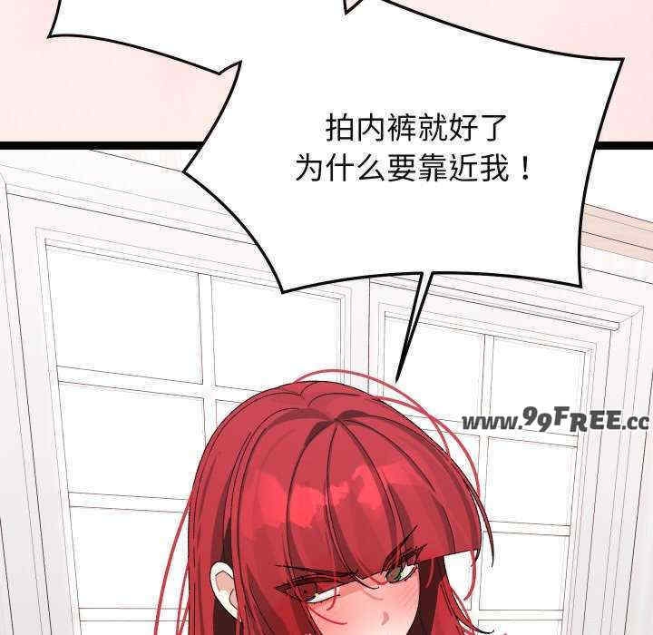 第52张