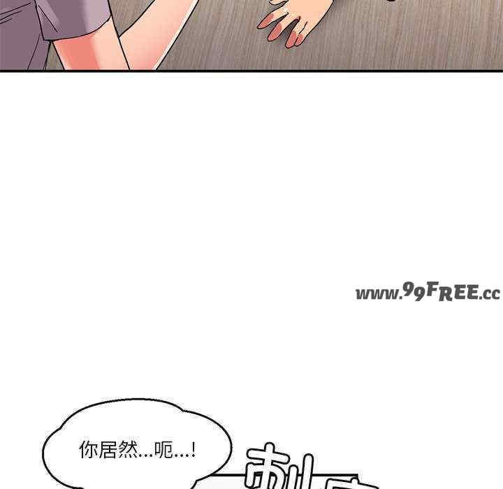 第64张