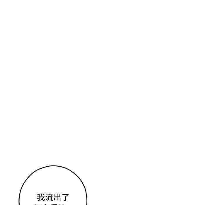 第194张