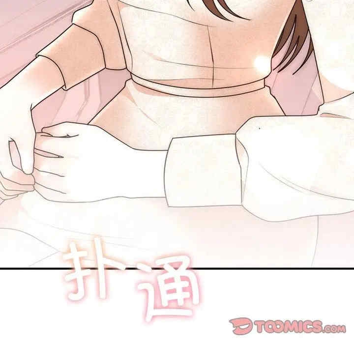 第164张