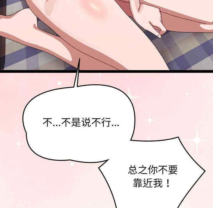 第58张