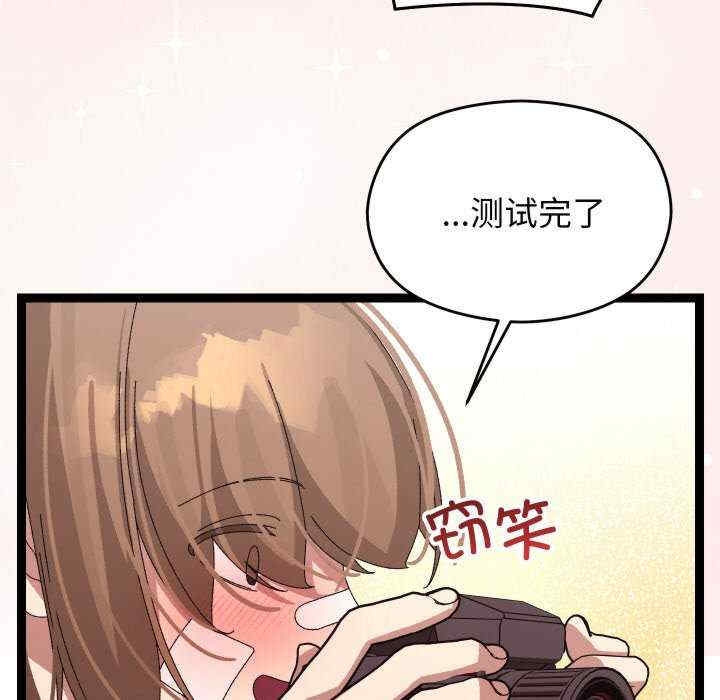 第63张