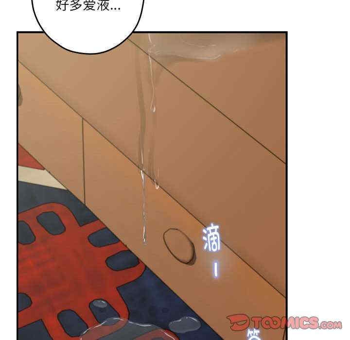 第195张