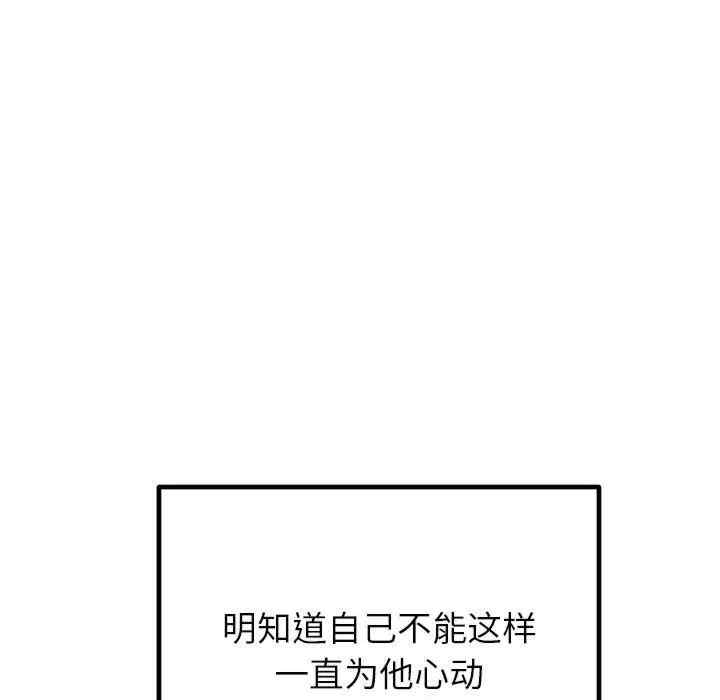 第167张