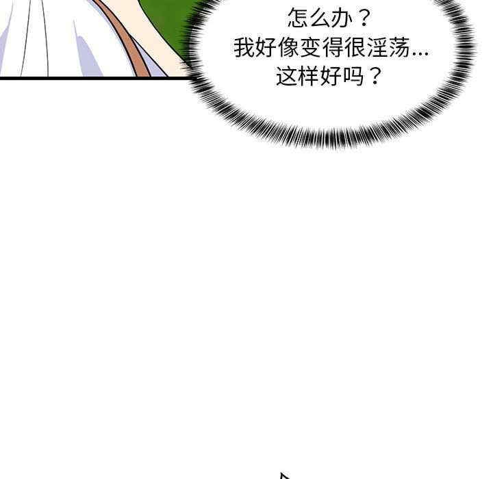 第103张