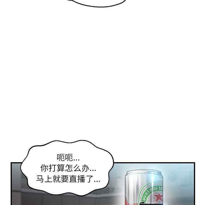 第68张