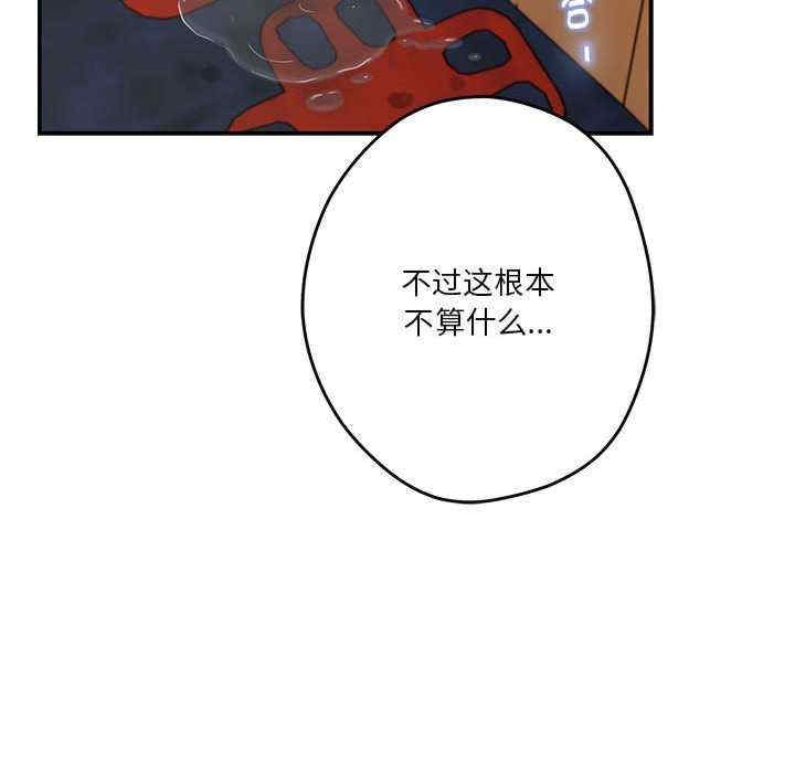 第200张