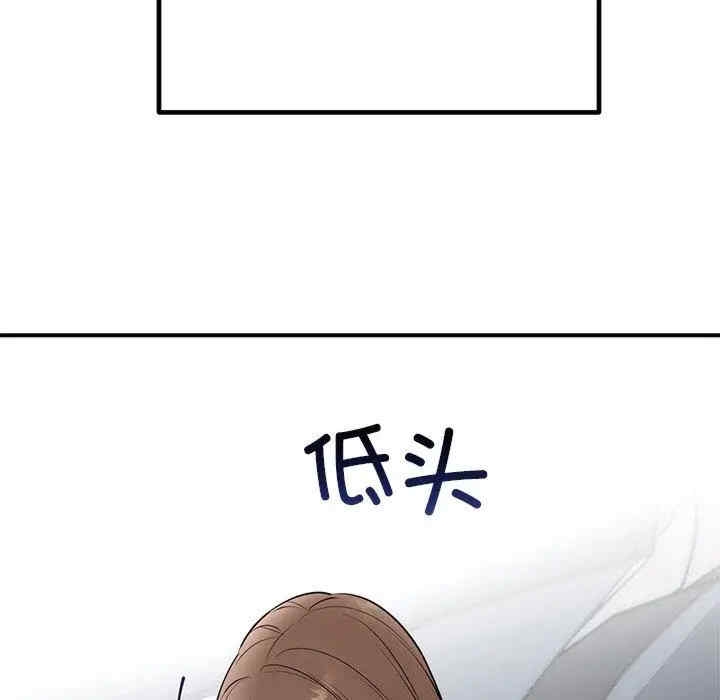 第168张