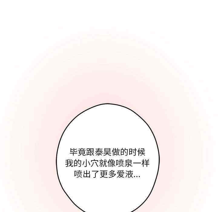 第202张