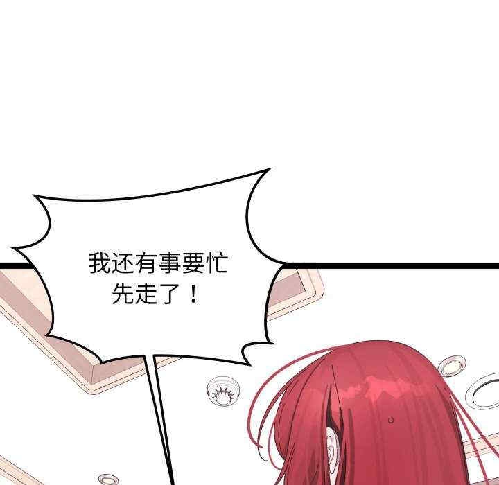 第69张