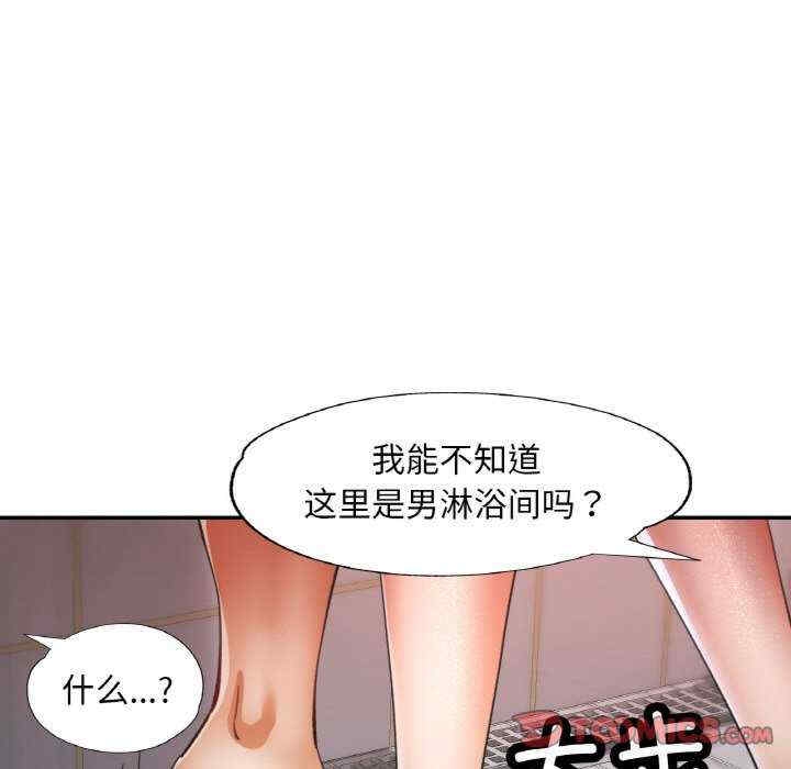 第7张