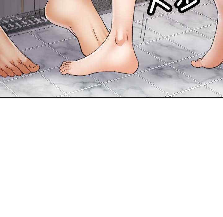 第9张