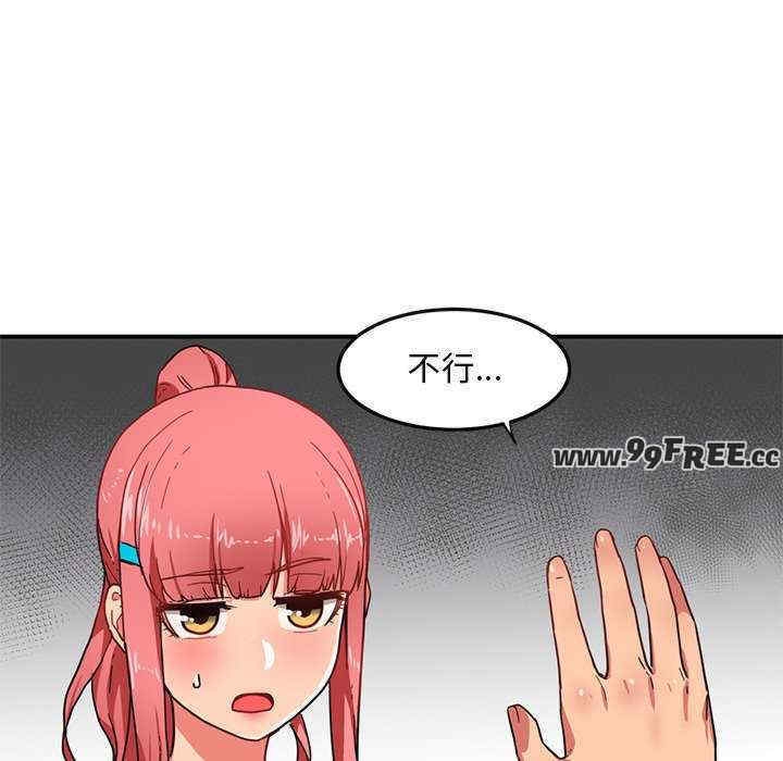 第73张
