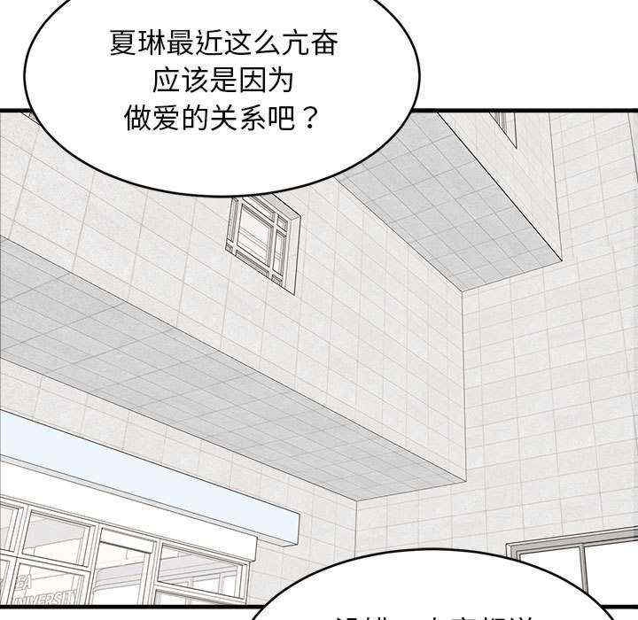 第109张