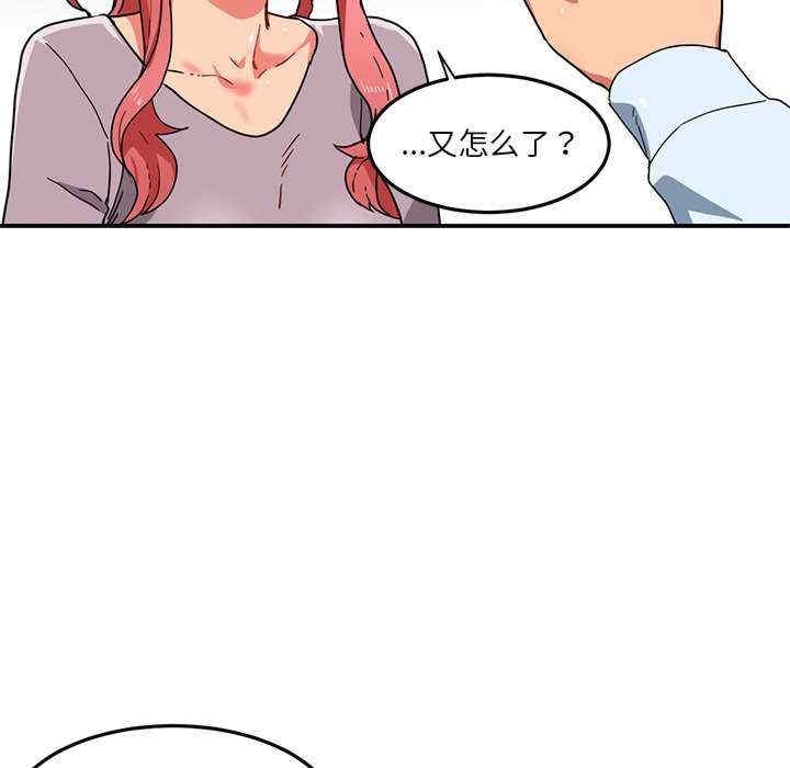 第76张