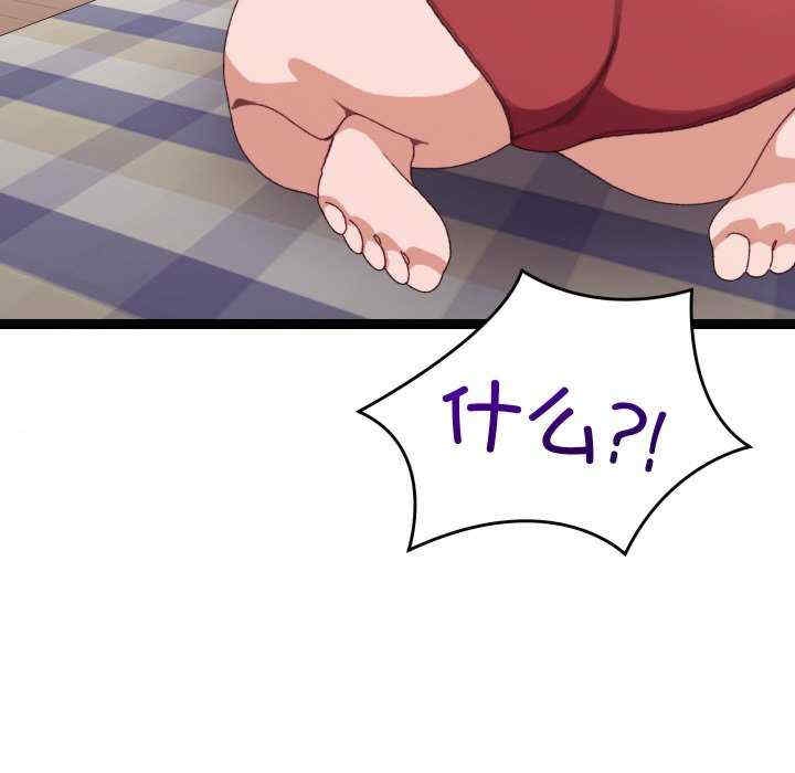 第74张