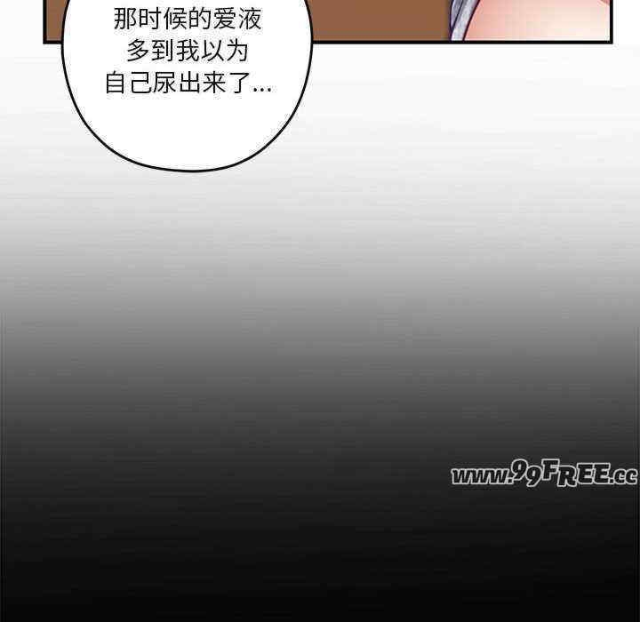 第210张
