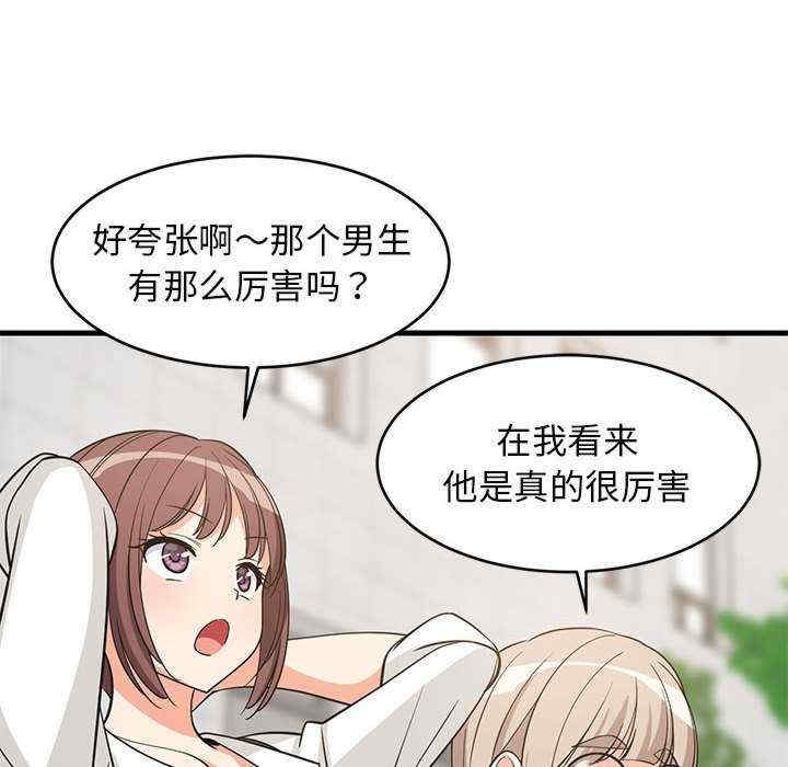 第113张