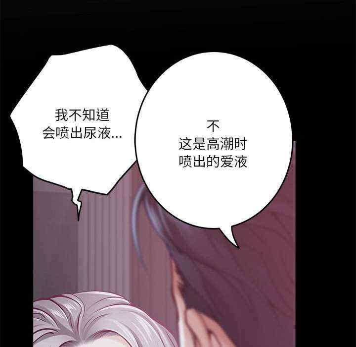第213张