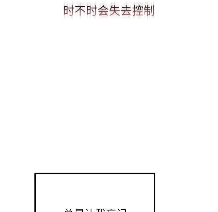 第10张
