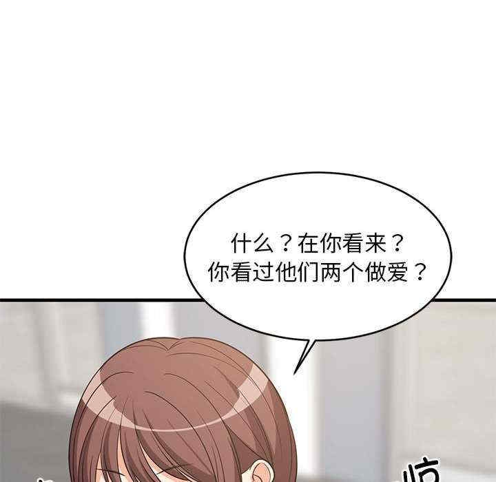 第118张