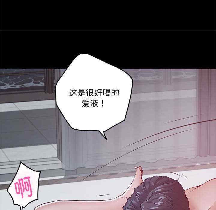 第221张