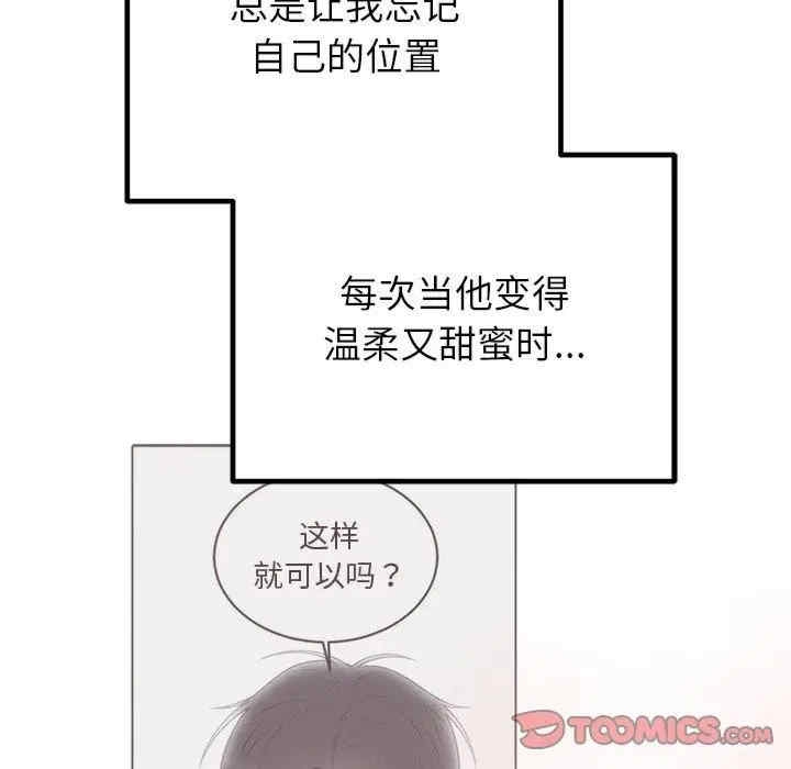 第14张