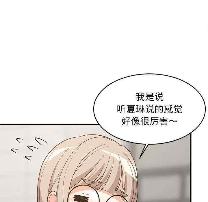 第122张