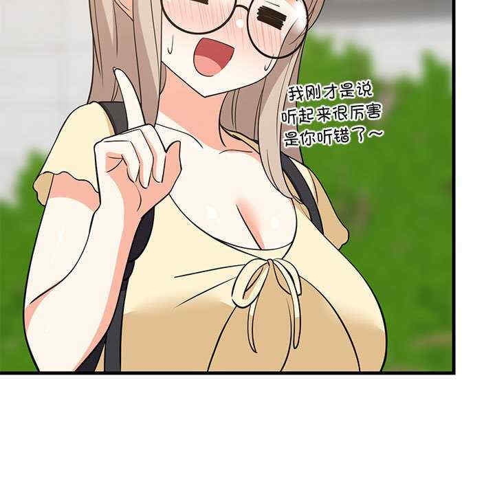 第123张