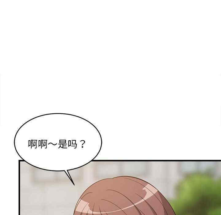 第125张