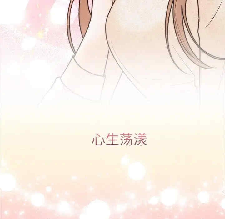第31张