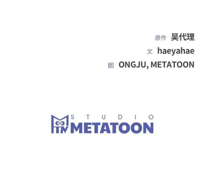 第37张