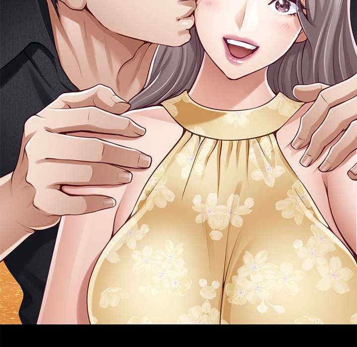 第2张
