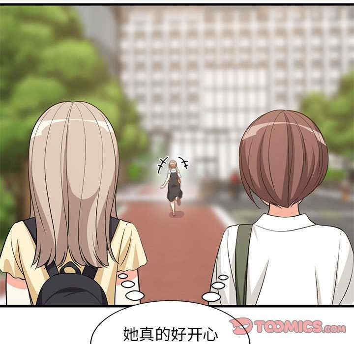 第138张