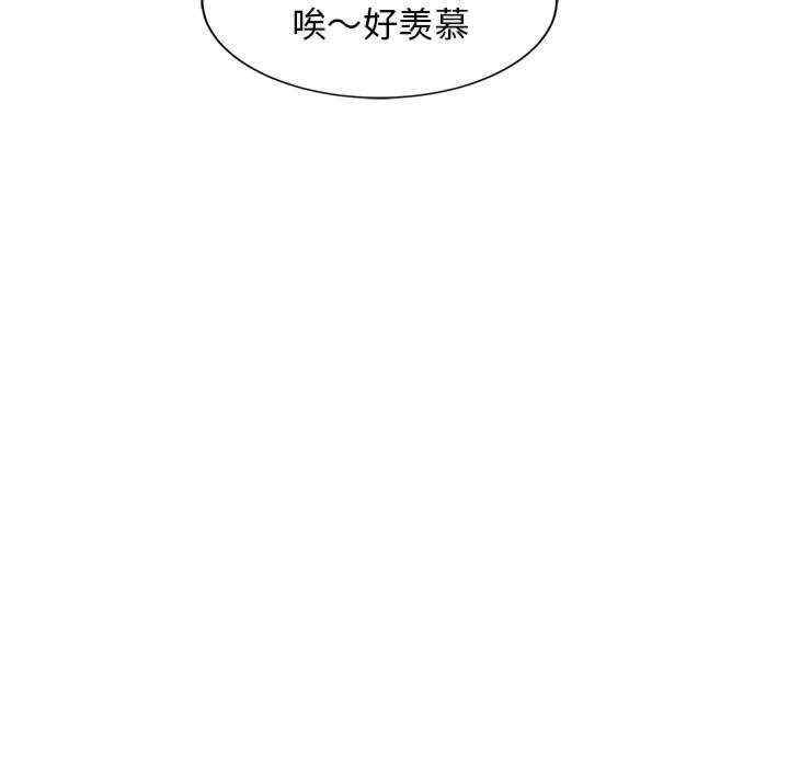 第140张