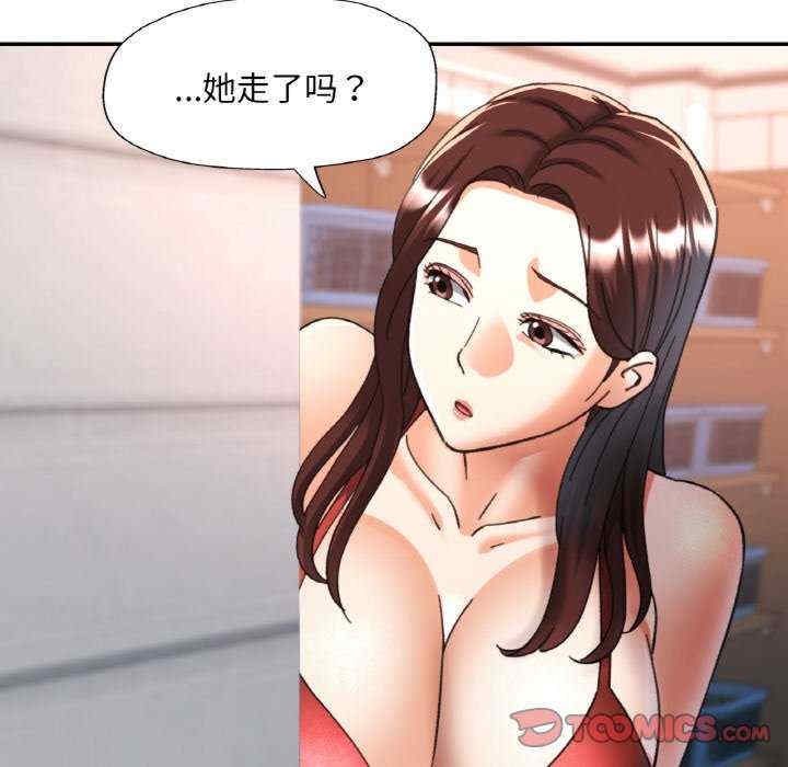 第44张