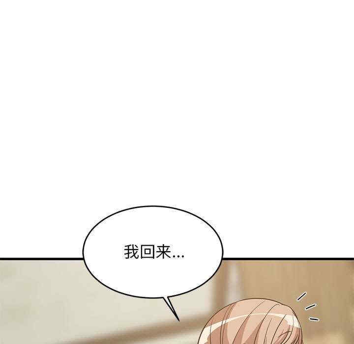 第146张