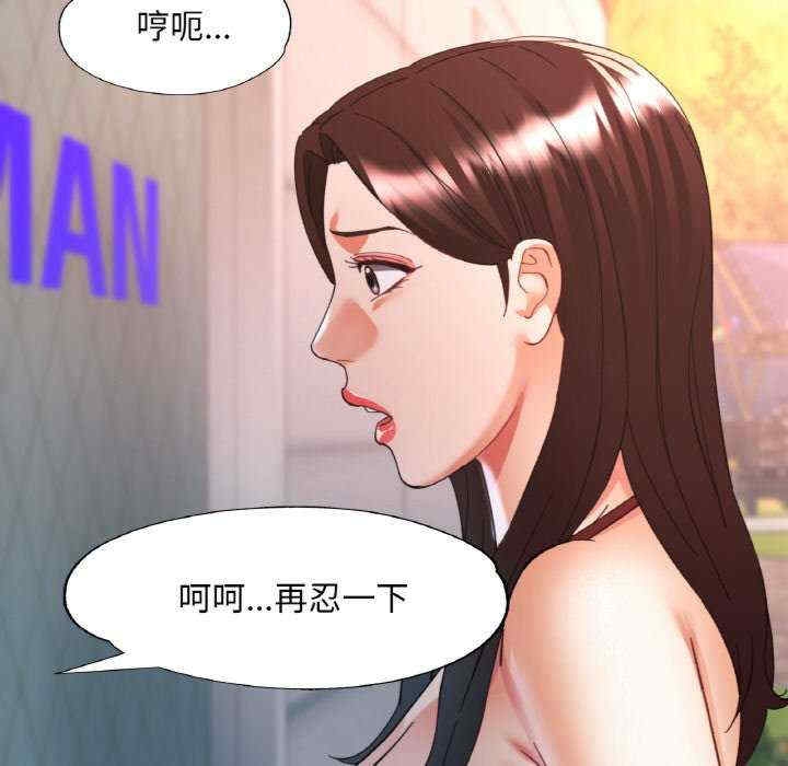 第51张