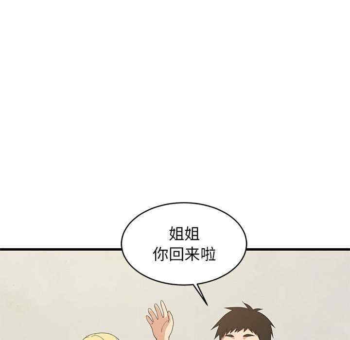 第152张