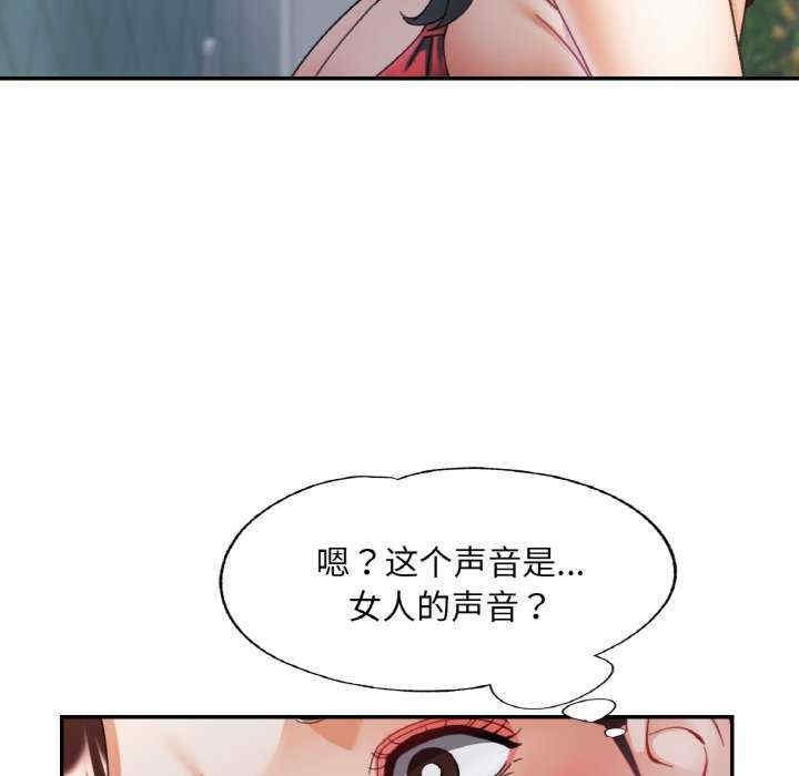 第54张