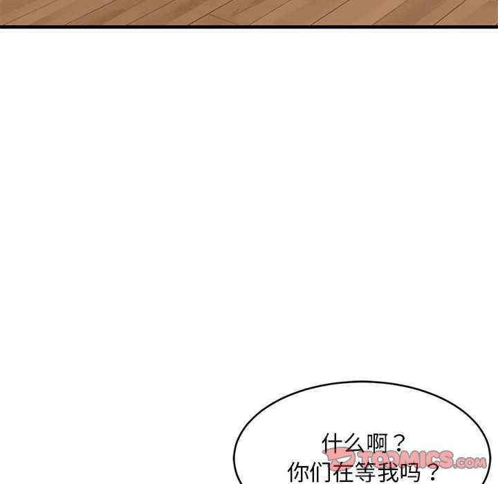 第156张