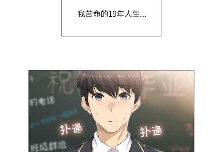 第6张