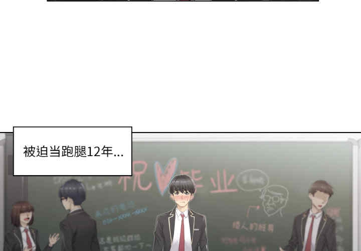 第7张