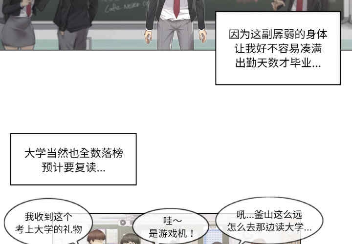 第9张