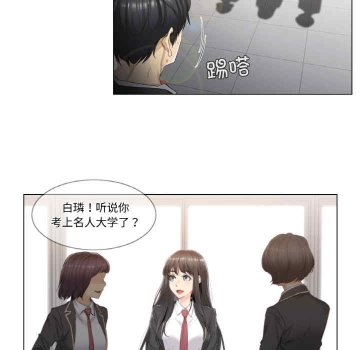 第15张