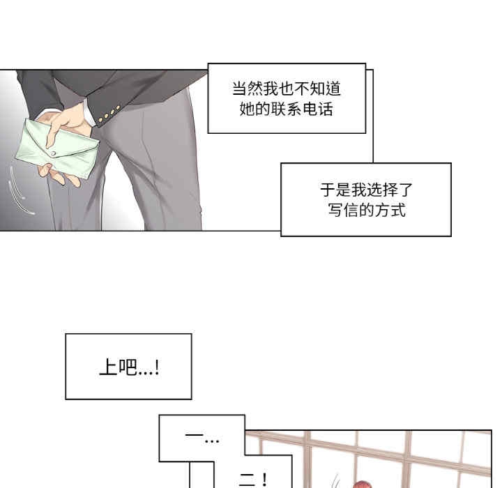 第25张