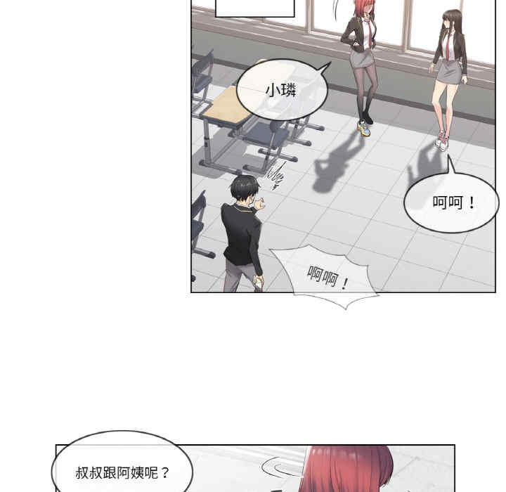 第28张